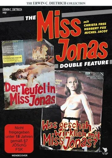 Что на самом деле случилось с мисс Джонс / Was geschah wirklich mit Miss Jonas? (1974)