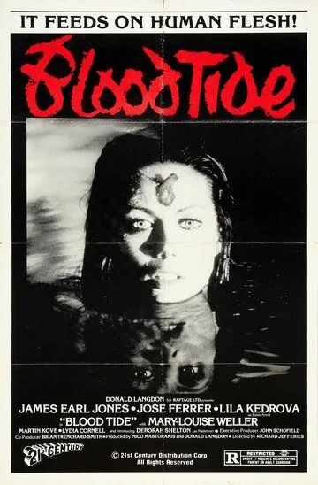 Кровавый прилив / Blood Tide (1982)