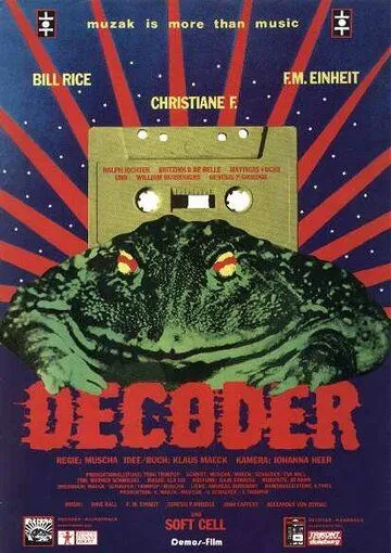 Декодер / Decoder (1984)