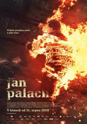 Ян Палах / Jan Palach (2018)