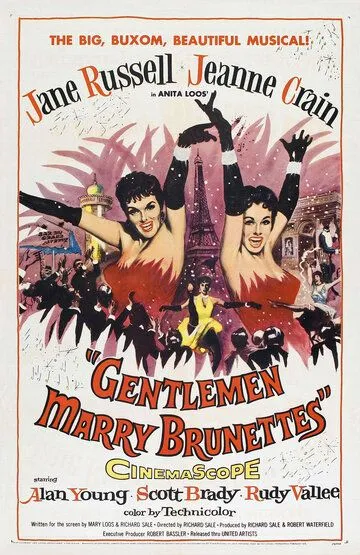 Джентльмены женятся на брюнетках / Gentlemen Marry Brunettes (1955)