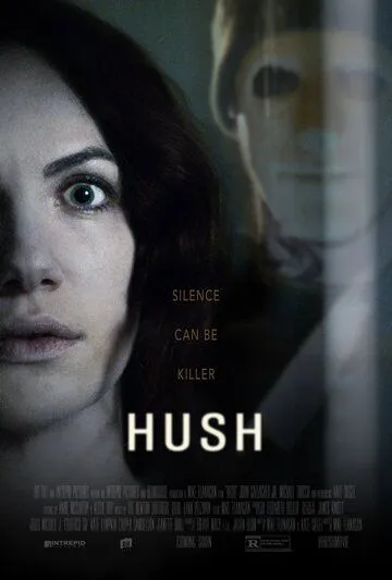 Тишина / Hush (2014)