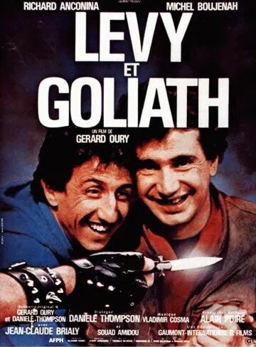 Леви и Голиаф / Lévy et Goliath (1987)