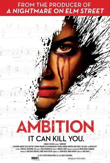 Стремление к цели / Ambition (2019)