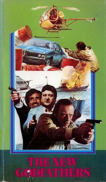 Контрабандисты из Санта Люсии / I contrabbandieri di Santa Lucia (1979)