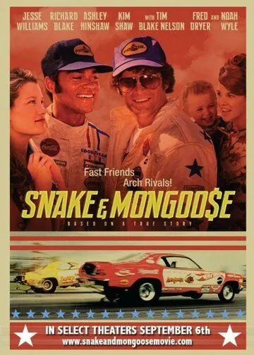 Змея и Мангуст / Snake & Mongoose (2013)