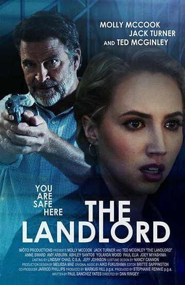 Отцовская одержимость / The Landlord (2017)