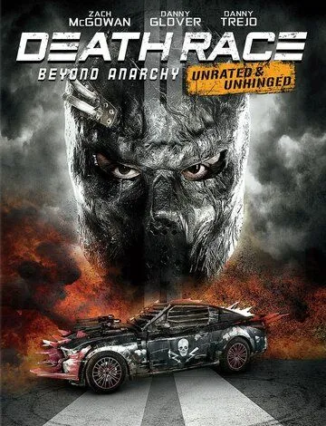 Смертельная гонка 4: Вне анархии / Death Race: Beyond Anarchy (2016)