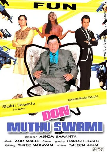 Дон Мутху Свами / Don Muthu Swami (2008)