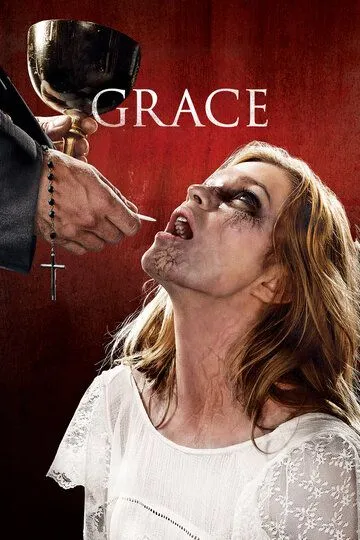 Грэйс / Grace (2014)