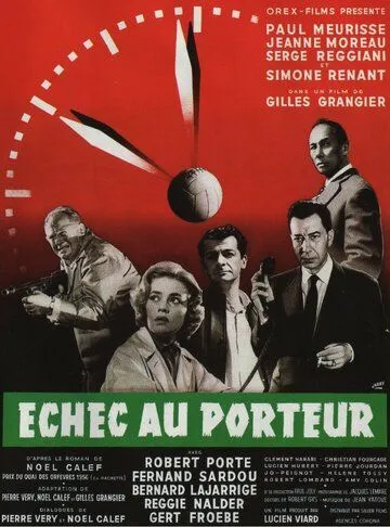 Шах носильщику / Échec au porteur (1958)