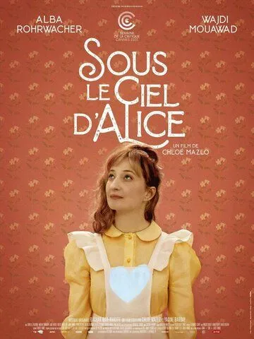 Небо Ливана / Sous le ciel d'Alice (2020)