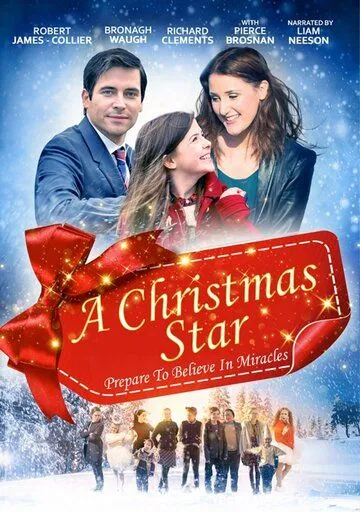 Рождественская звезда / A Christmas Star (2017)