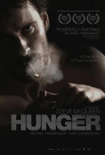 Голод / Hunger (2008)