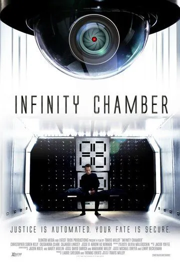 Камера бесконечности / Infinity Chamber (2016)