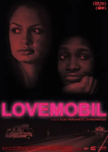 Лавмобиль / Lovemobil (2019)