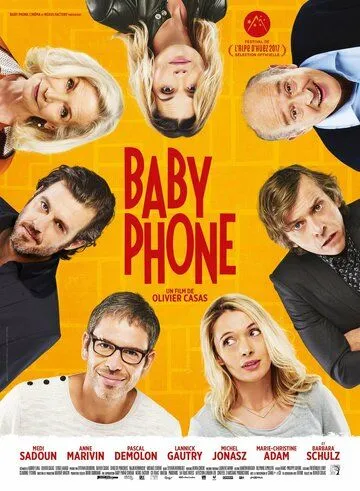 Радионяня / Baby Phone (2017)