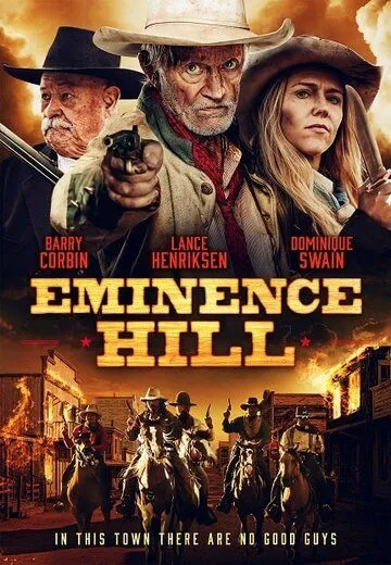 Эминенс Хилл / Eminence Hill (2019)