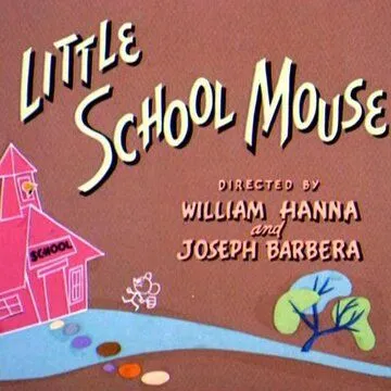 Мышонок в школе / Little School Mouse (1954)