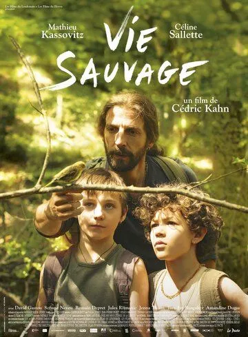 Дикая жизнь / Vie sauvage (2014)