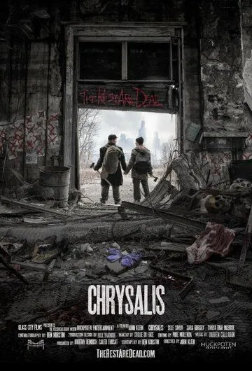 Куколка / Chrysalis (2014)