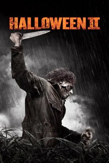 Хэллоуин 2 / Halloween II (2009)