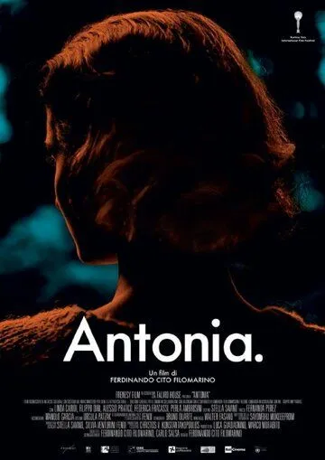 Антония / Antonia. (2015)