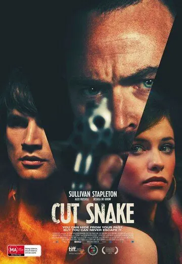 Раненый змей / Cut Snake (2014)