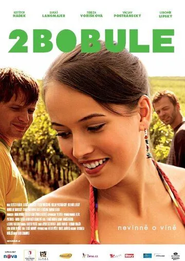 2 ягоды / 2Bobule (2009)