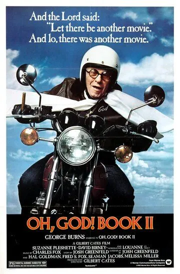 О, Боже! Книга 2 / Oh, God! Book II (1980)