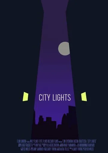 Огни большого города / City Lights (2015)