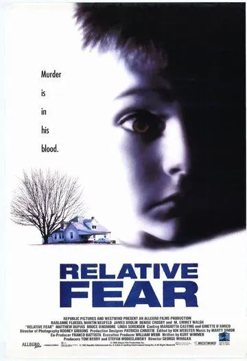 Страх / Relative Fear (1994)