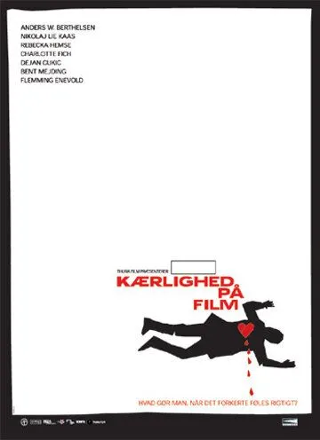 История чужой любви / Kærlighed på film (2007)