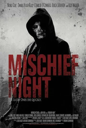 Неудачная ночь / Mischief Night (2013)