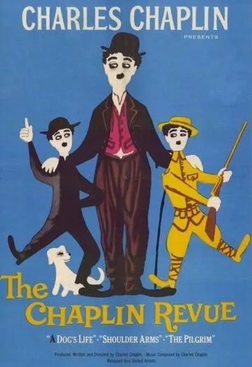 Ревю Чаплина / The Chaplin Revue (1959)