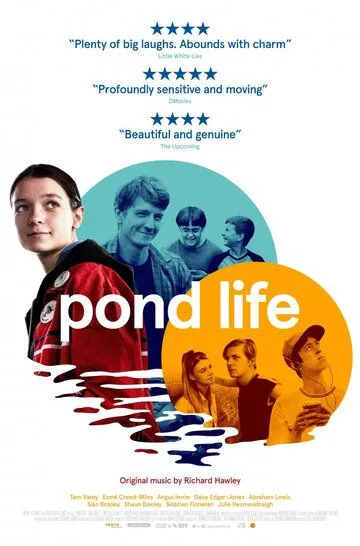 Жизнь в пруду / Pond Life (2017)