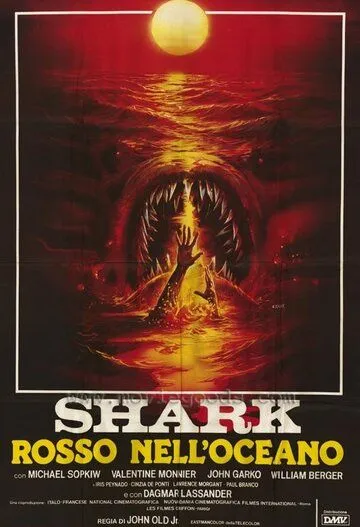 Кровавая акула / Shark: Rosso nell'oceano (1984)