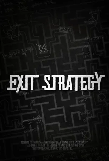 Стратегия отступления / Exit Strategy (2017)