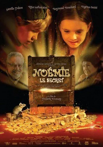 Секрет Ноэми / Noémie: Le secret (2009)