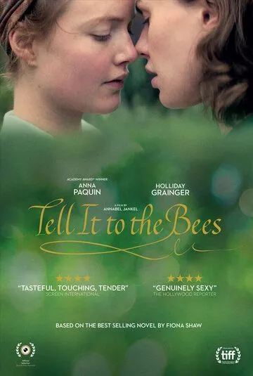 Расскажи это пчёлам / Tell It to the Bees (2018)