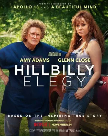 Элегия Хиллбилли / Hillbilly Elegy (2020)