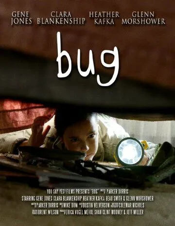 Жук / Bug (2017)