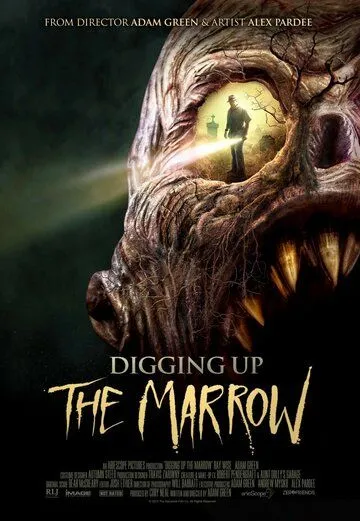 Докопаться до сути / Digging Up the Marrow (2014)