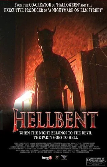 Дьявольское тяготение / Hellbent (1988)