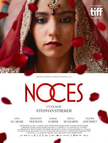 Свадьба / Noces (2016)