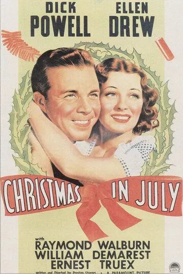 Рождество в июле / Christmas in July (1940)