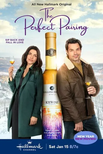 Идеальное сочетание / The Perfect Pairing (2022)