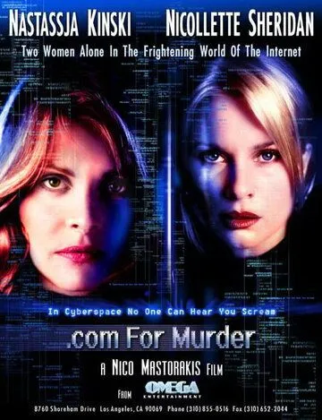 Для убийцы.com / .com for Murder (2002)