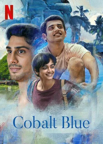 Глубокая синева / Cobalt Blue (2022)