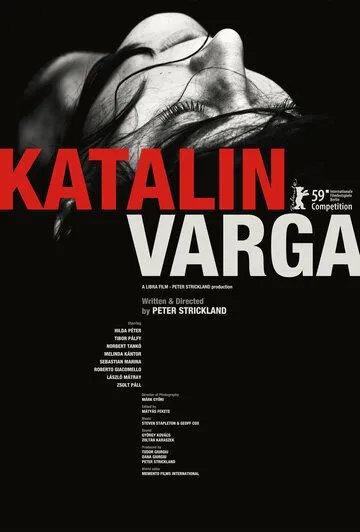 Каталин Варга / Katalin Varga (2009)